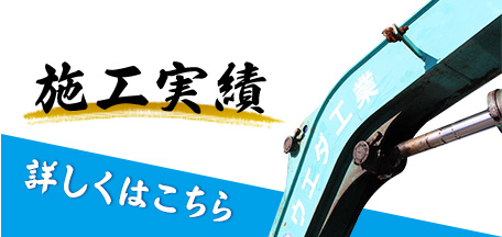 1:詳しい求人情報はこちら